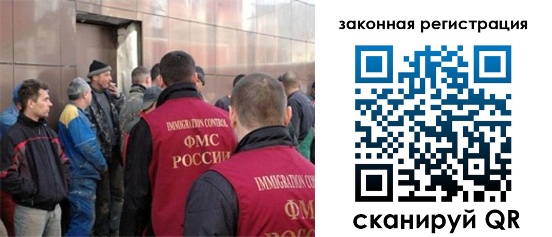 временная регистрация гарантия в Прохладном